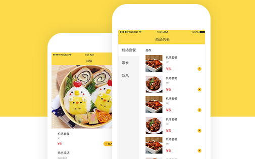 Responsive image